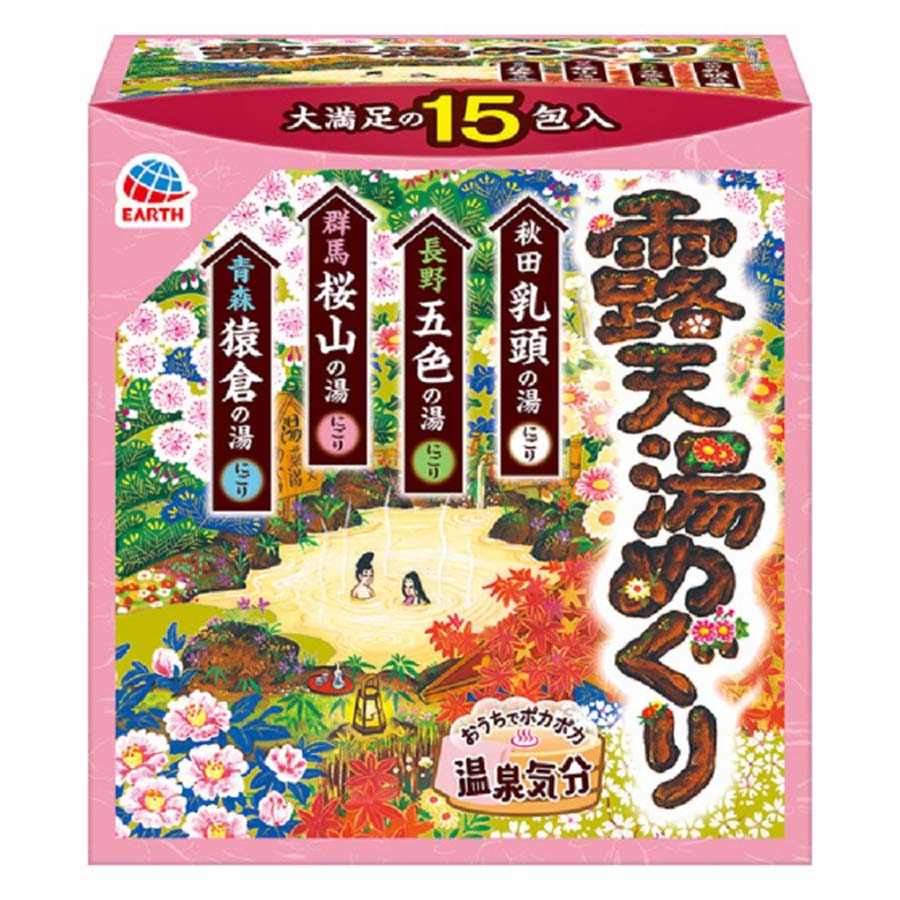 アース製薬　露天湯めぐり　１５包入