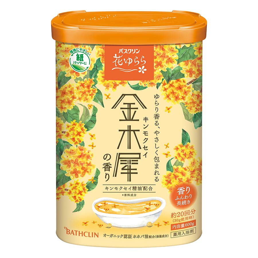 バスクリン　花ゆらら　金木犀の香り　６００ｇ