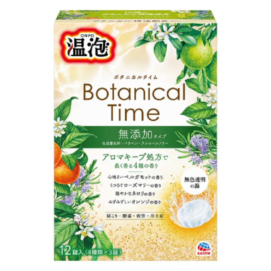 アース　温泡　Ｂｏｔａｎｉｃａｌ　Ｔｉｍｅ　１２錠入