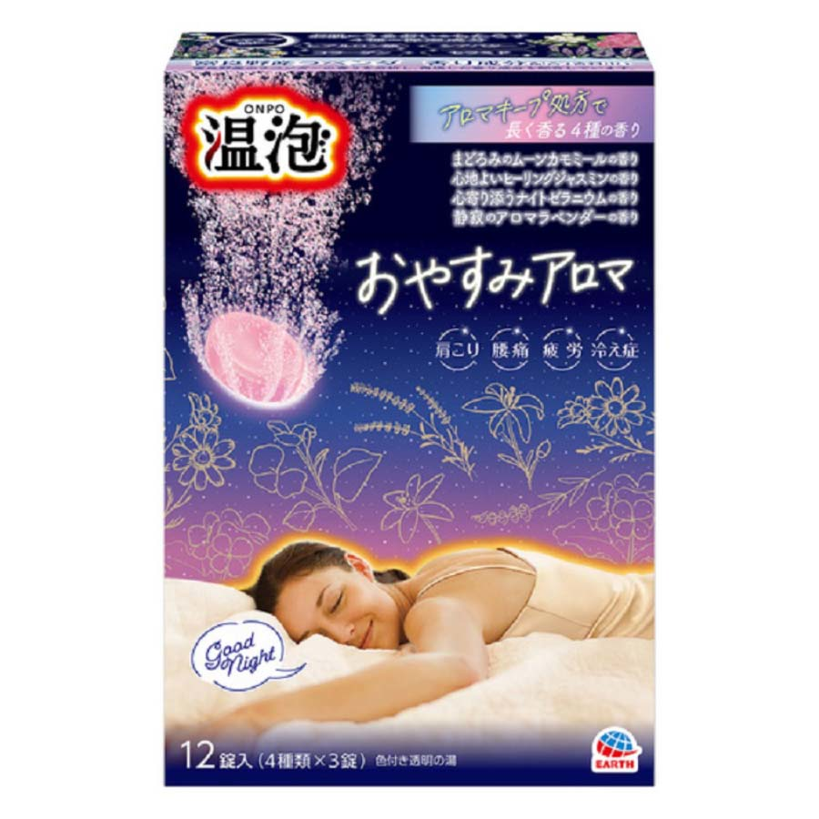 アース　温泡　おやすみアロマ　１２錠入