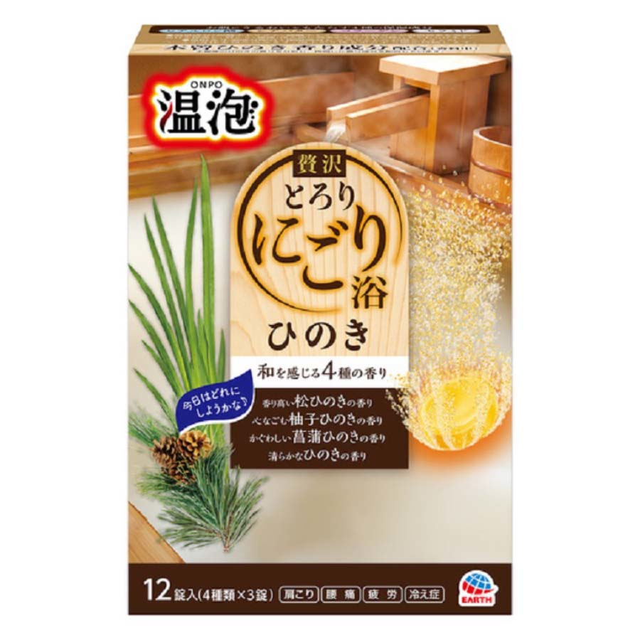 アース　温泡　贅沢とろりにごり浴　ひのき１２錠入
