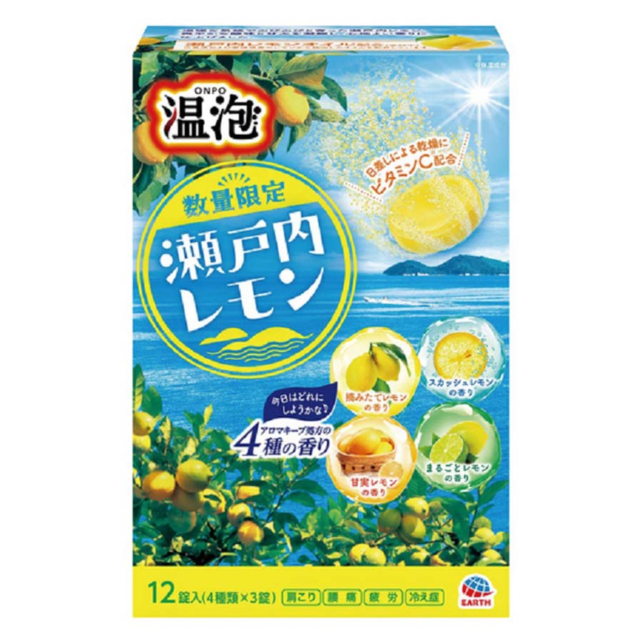 アース製薬　温泡　瀬戸内レモン　１２錠