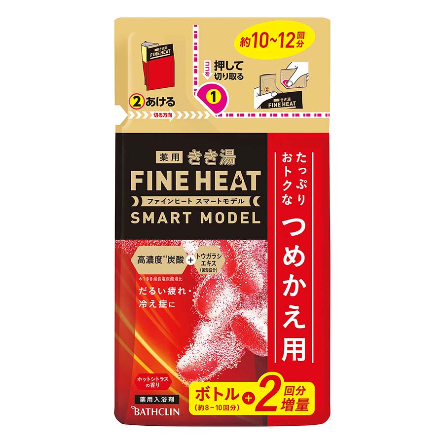 バスクリン　きき湯ファインヒート　スマートモデルつめかえ用
