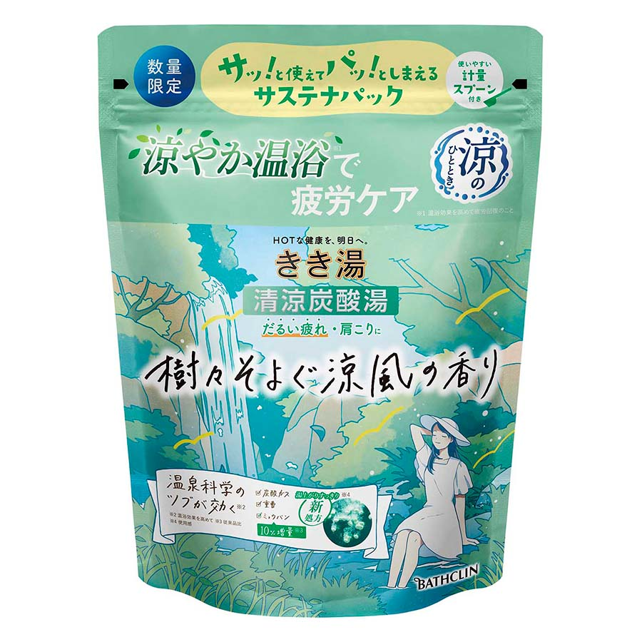 バスクリン　きき湯清涼炭酸湯　樹々そよぐ涼風の香り　３６０ｇ