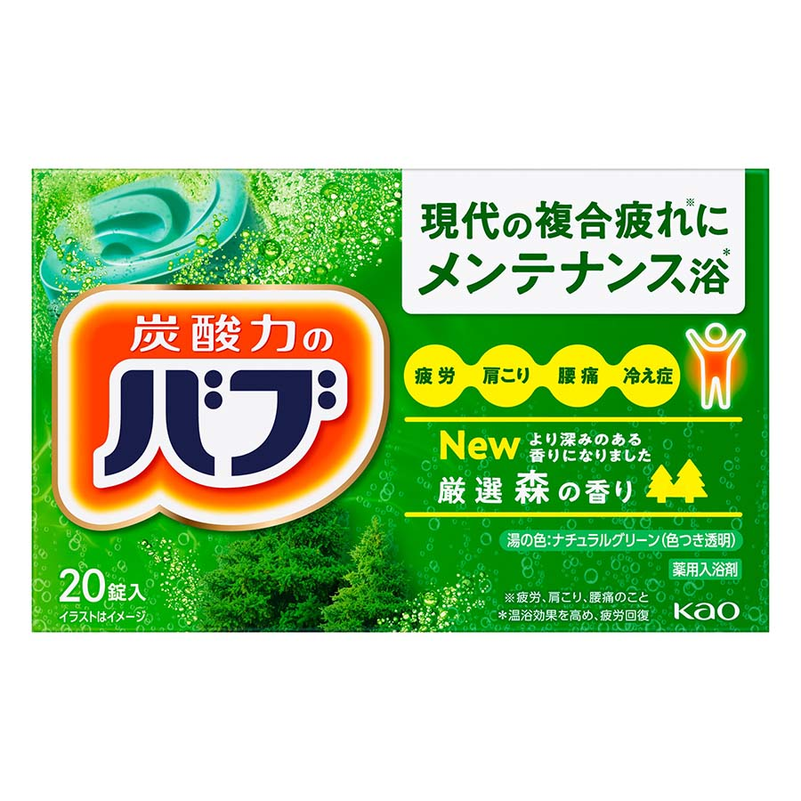 花王　バブ　森の香り　２０錠入