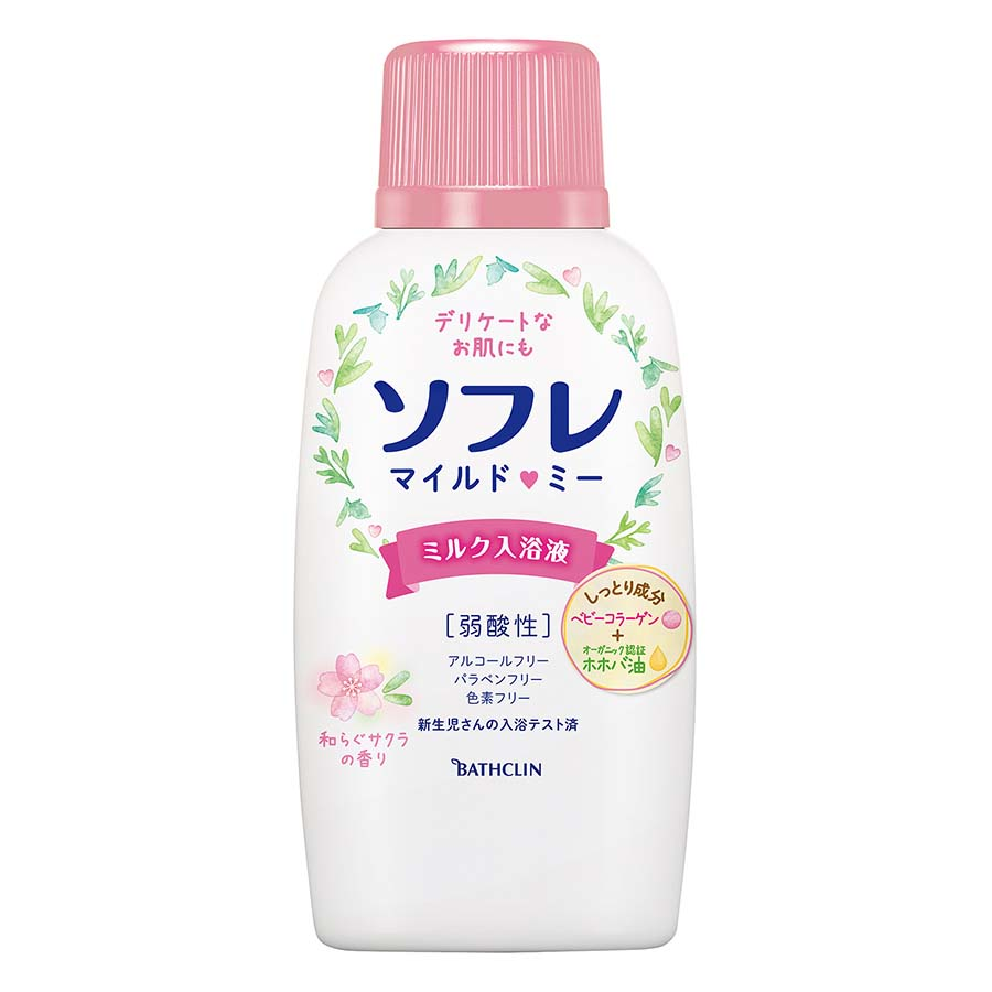 バスクリン　ソフレマイルド・ミー和らぐサクラの香り７２０ｍｌ