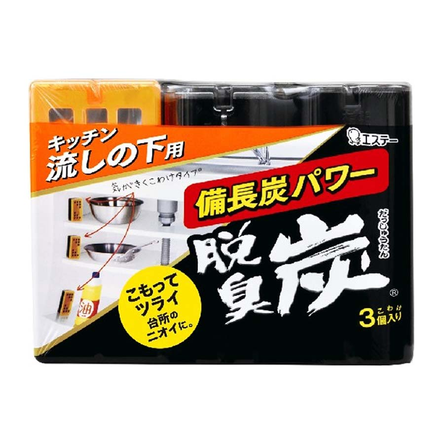 エステー　脱臭炭　キッチン流しの下用