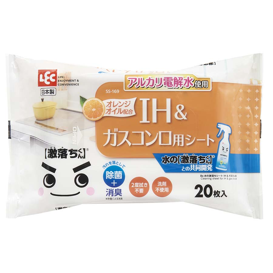 レック　Ｂａ水の激落ちシート　ＩＨ＆ガスコンロ２０枚入