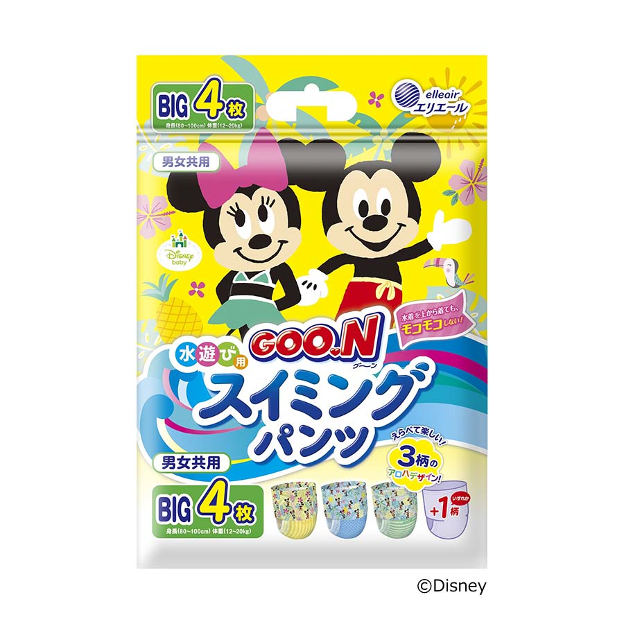 ＧＯＯ．Ｎスイミングパンツ　ＢＩＧサイズ　４枚　男女共用