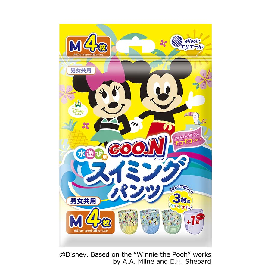 ＧＯＯ．Ｎスイミングパンツ　Ｍサイズ　４枚　男女共用