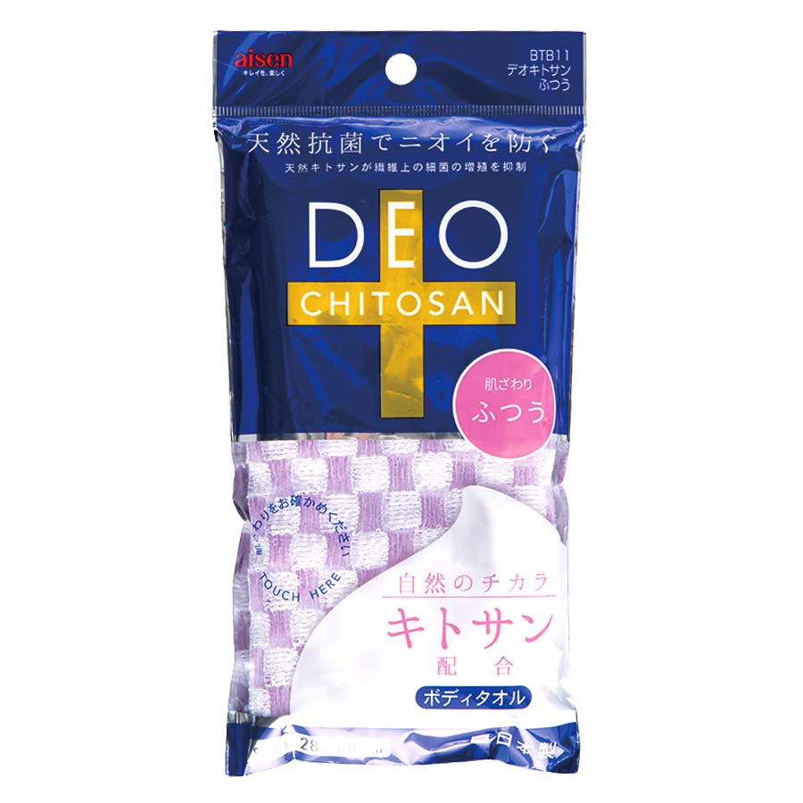 アイセン　デオキトサン　ふつう