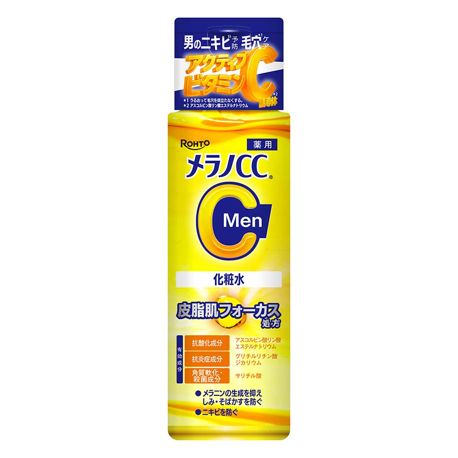 メラノＣＣ　Ｍｅｎ　薬用しみ対策美白化粧水　１７０ｍｌ