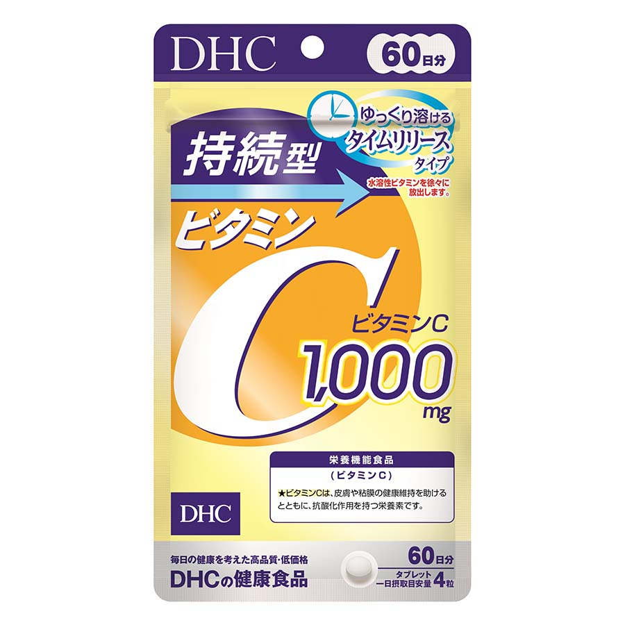 ＤＨＣの健康食品　持続型ビタミンＣ　２４０粒　６０日分