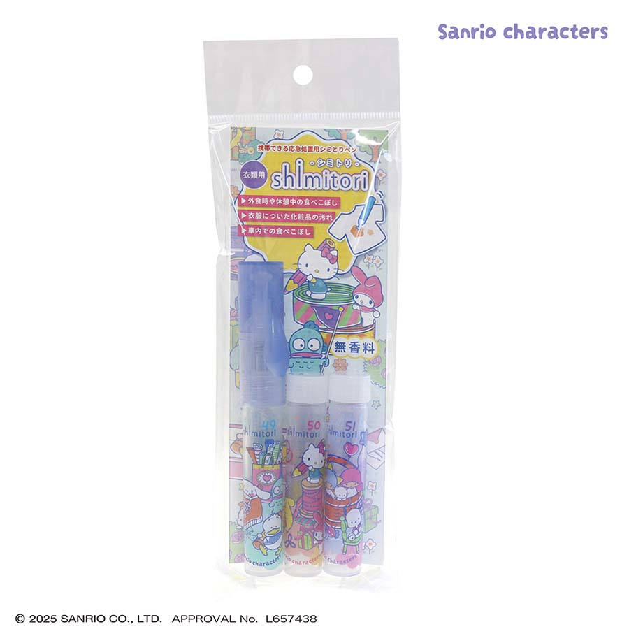 エポックケミカル　シミトリ　サンリオ　本体＋カートリッジ２本
