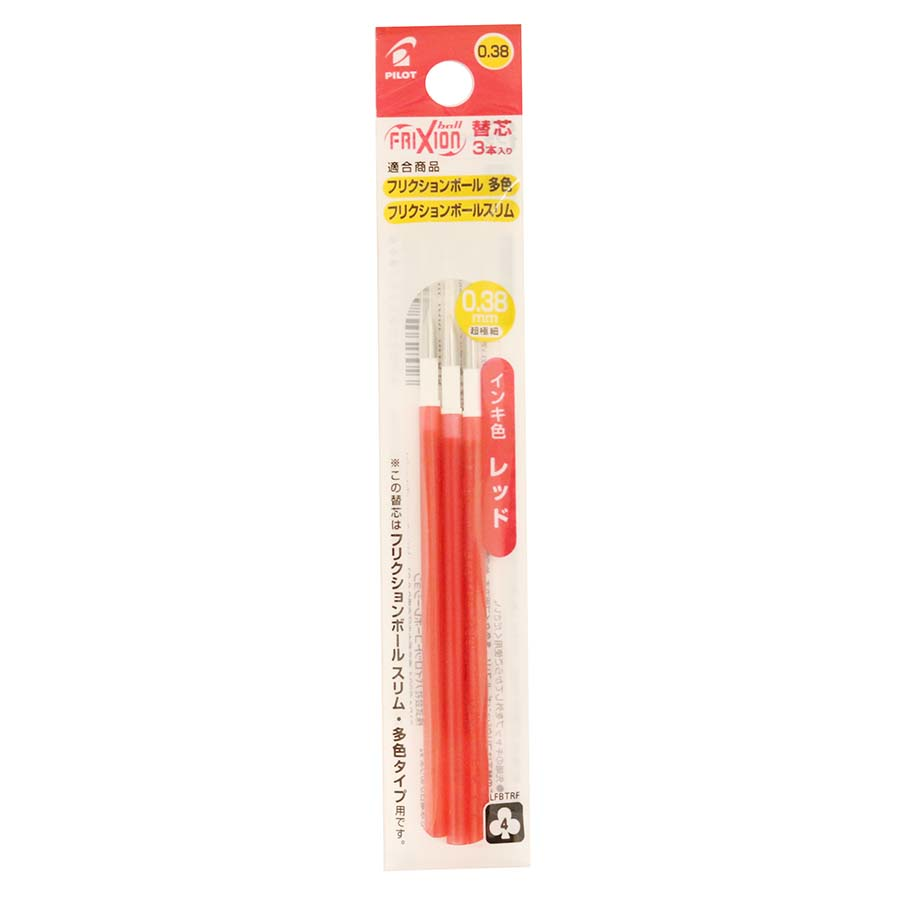 フリクションボール　多色スリム用替芯　０．３８　レッド　３本