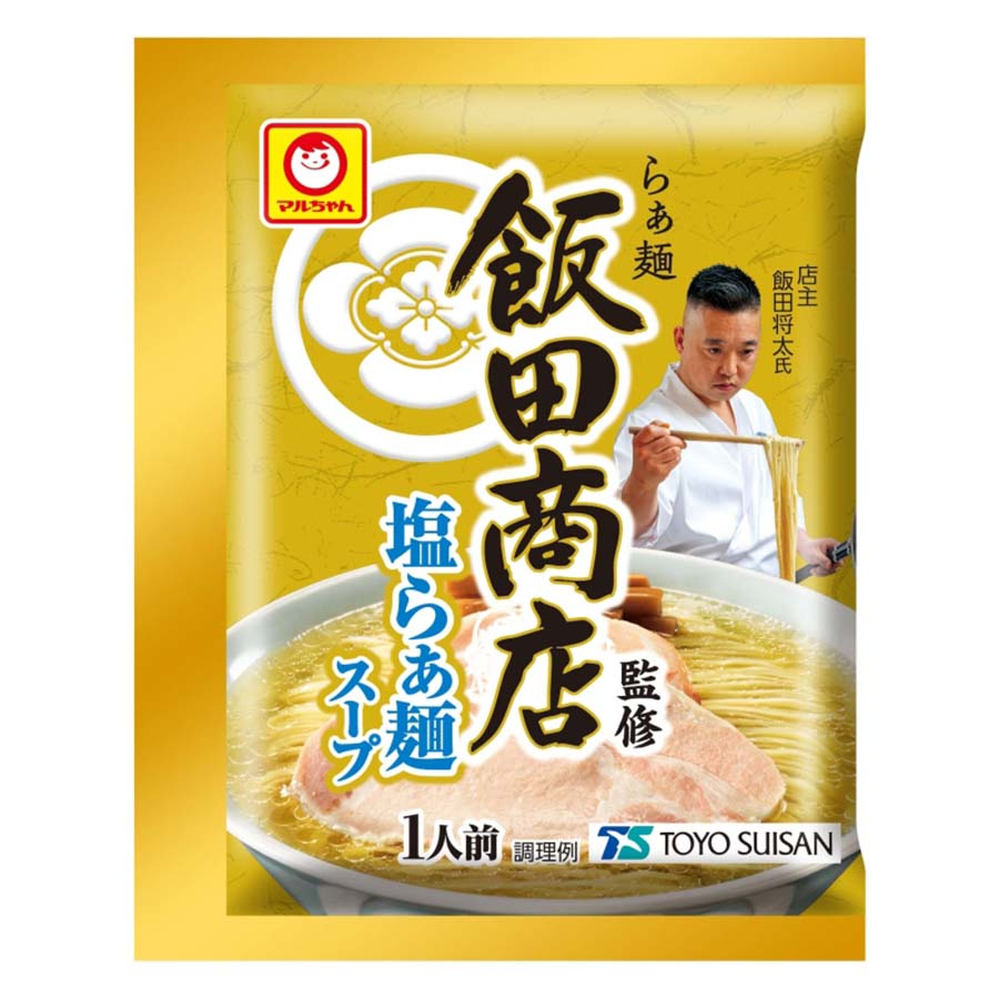 マルちゃん　らぁ麺飯田商店監修　塩らぁ麺スープ　１食