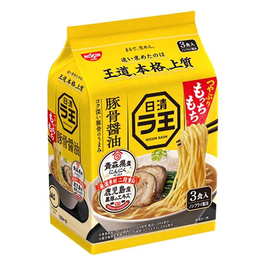 日清　ラ王　豚骨醤油　３食　９３ｇ×３
