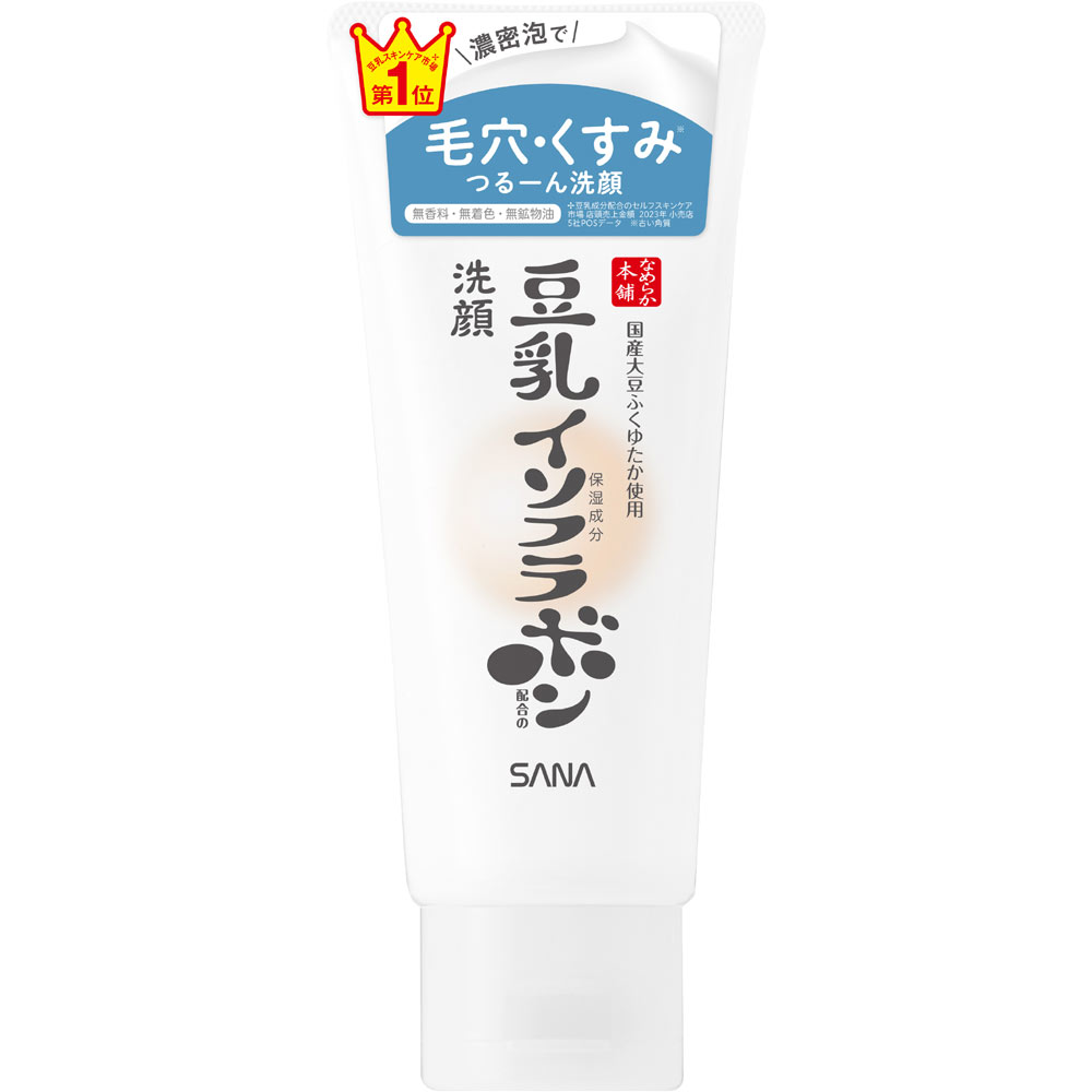 なめらか本舗　クレンジング洗顔　ＮＣ　１５０ｇ