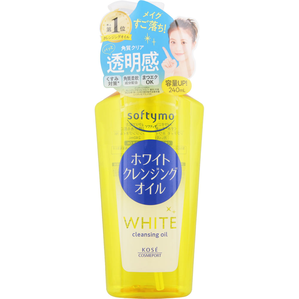 ソフティモ　ホワイト　クレンジングオイルＮ　本体　２４０ｍｌ