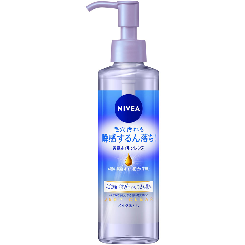 ニベア　クレンジングオイルディープクリア　１９５ｍｌ