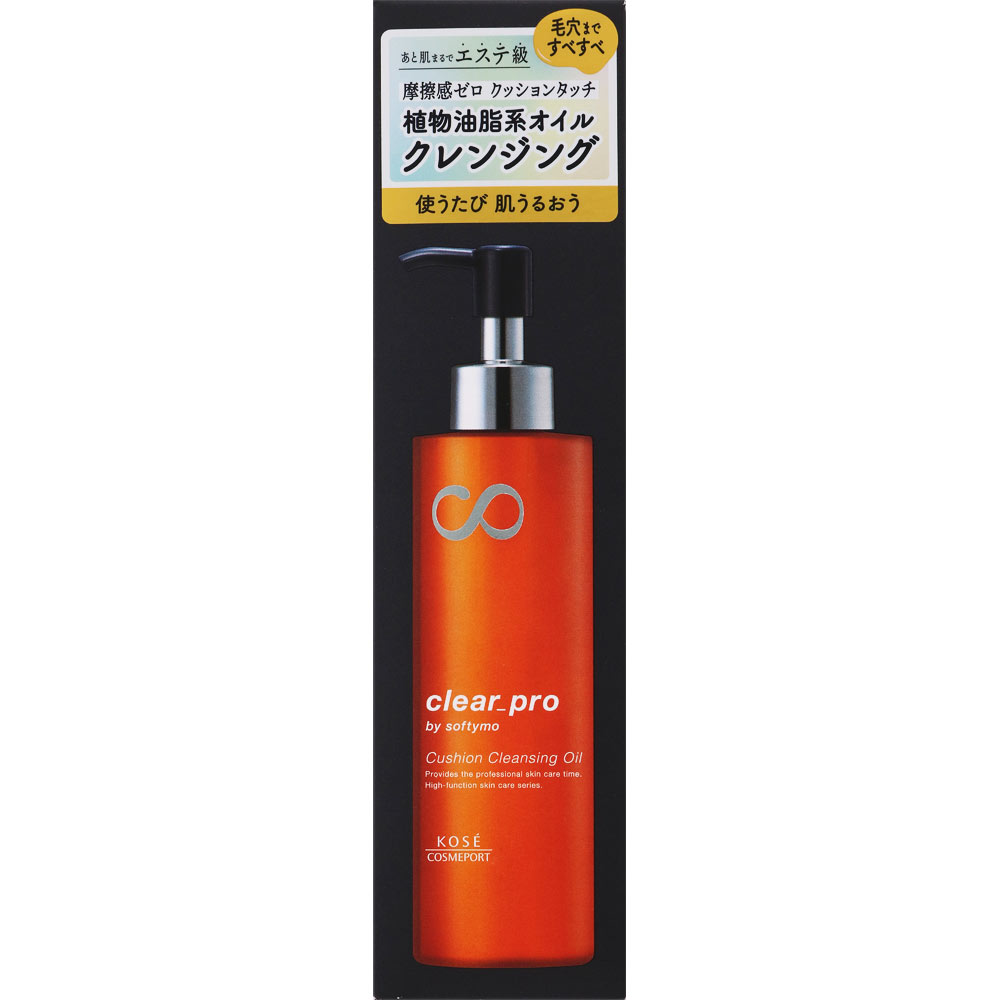 ソフティモ　クリアプロ　クッションクレンジングオイル　１８０ｍＬ