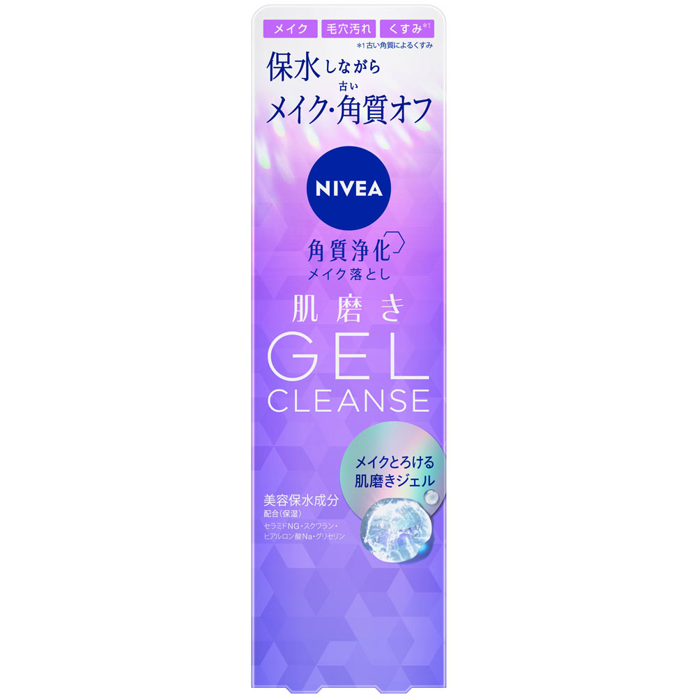 ニベア肌磨きジェルクレンズ　１３０ｇ