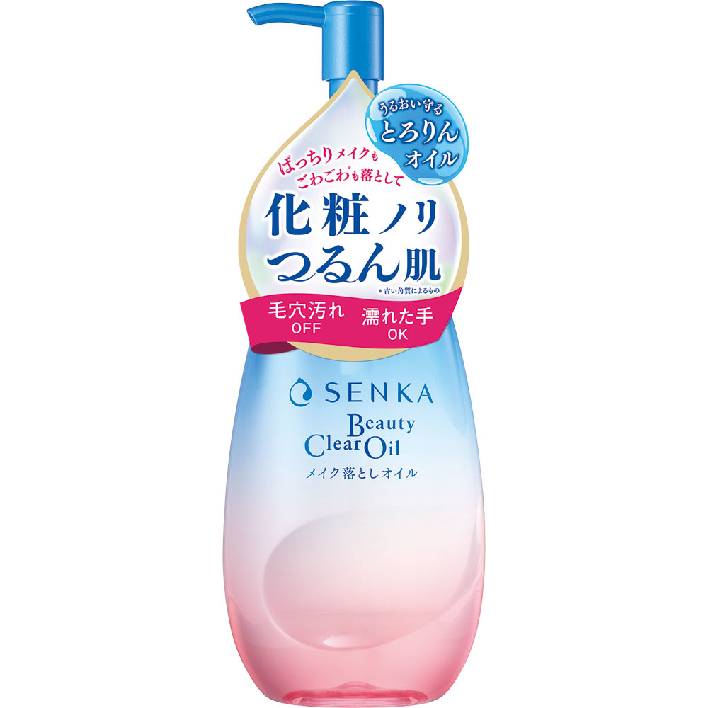 センカ　ビューティークリアオイル　本体　２００ｍＬ