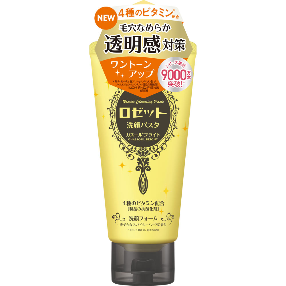 ロゼット　洗顔パスタ　ガスールブライト　１２０ｇ