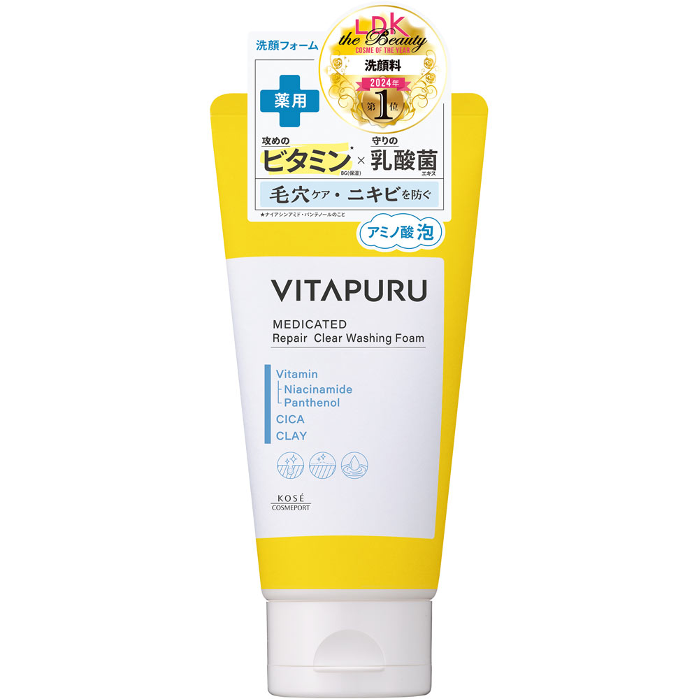 ビタプル　リペア　クリアウォッシングフォーム　１３０ｇ