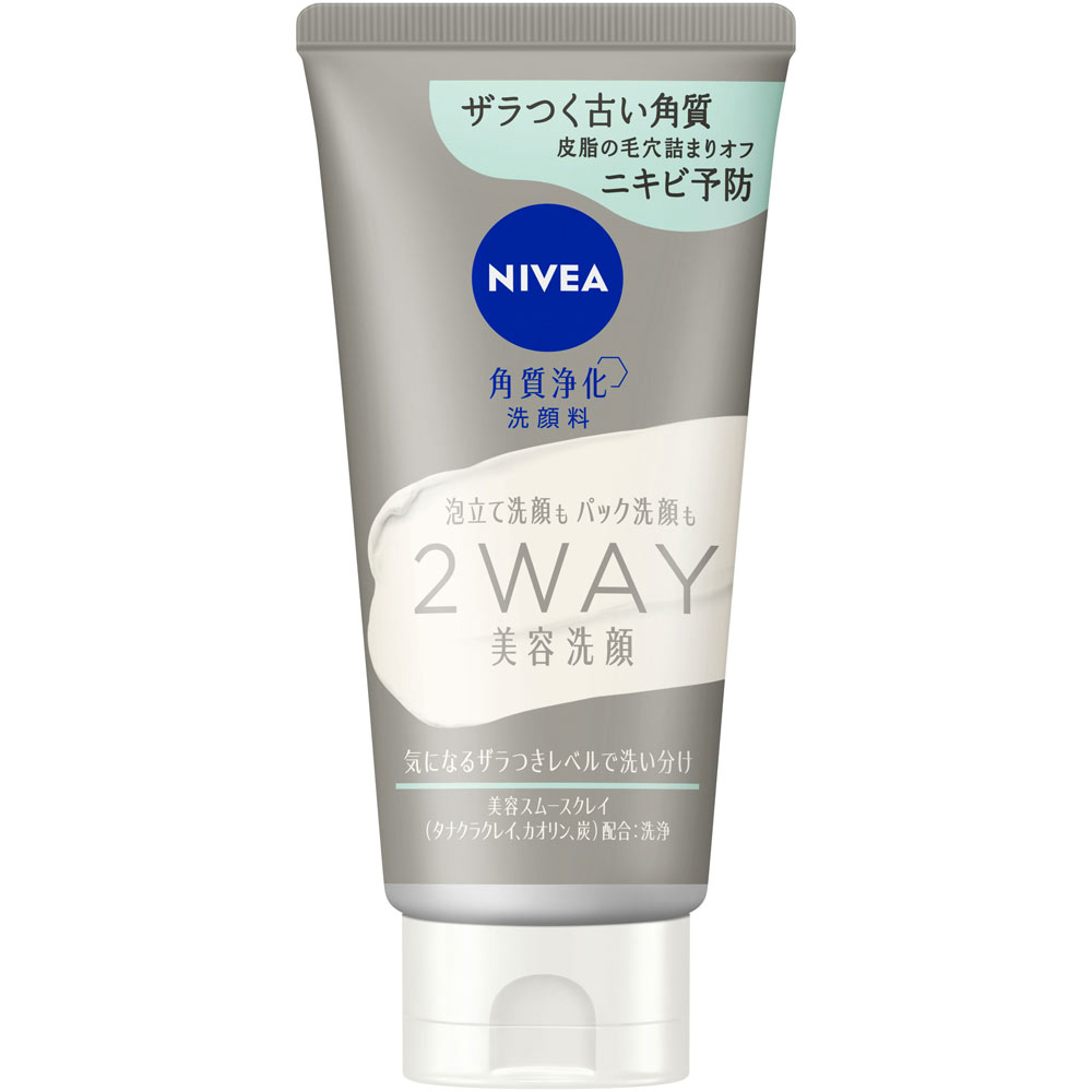 ニベア　クリアビューティー２ＷＡＹ美容洗顔アクネ　１２０ｇ