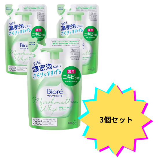 【3個セット】ビオレ　マシュマロホイップ　つめかえ用　１３０ｍｌ