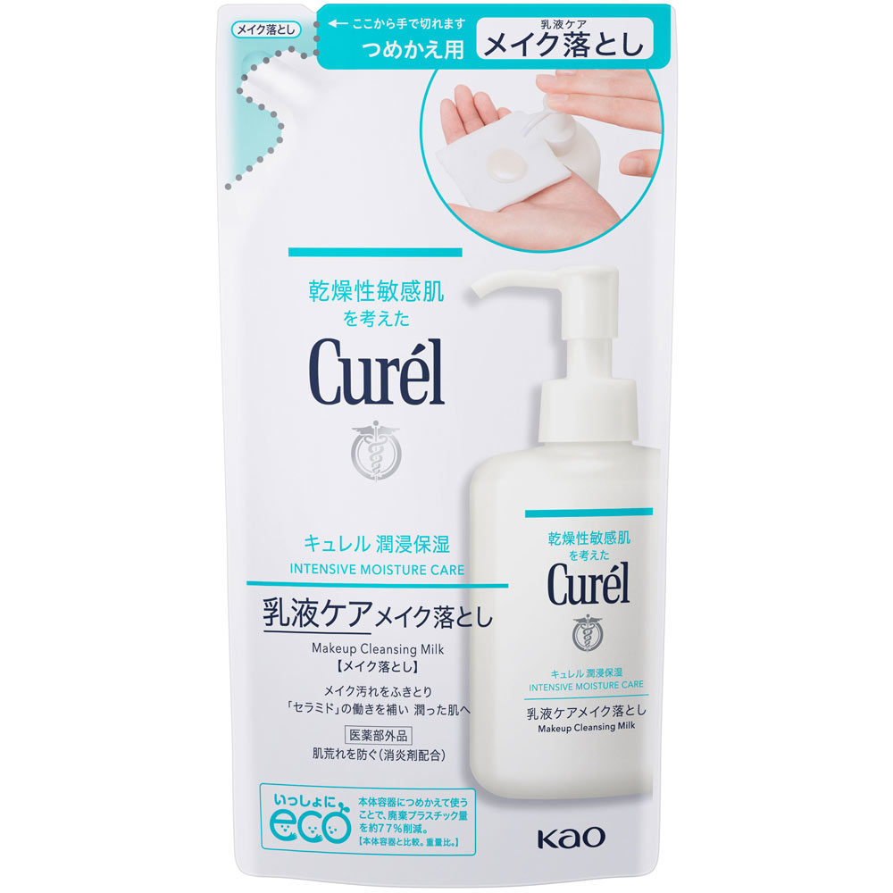 キュレル　乳液ケアメイク落とし　つめかえ用　１８０ｍｌ