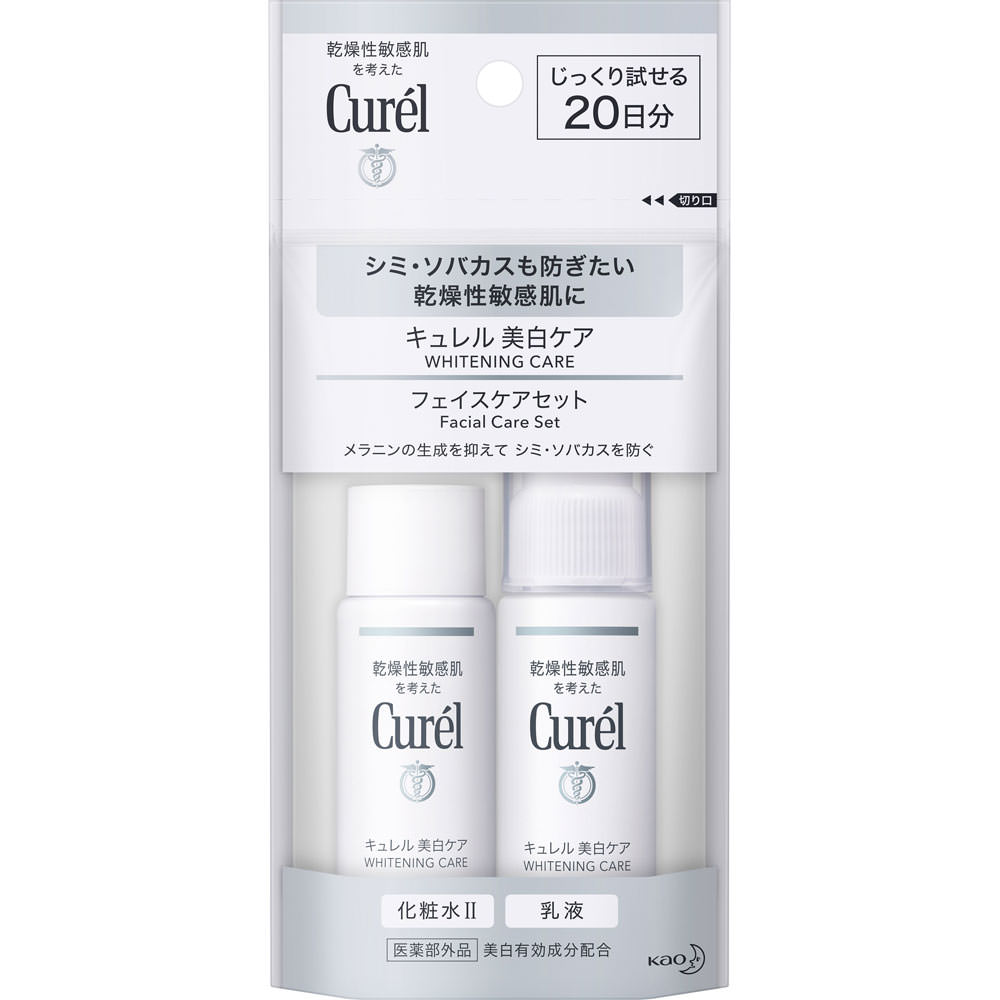 キュレル　美白ケアミニセット　Ⅱ　しっとり　６０ｍｌ