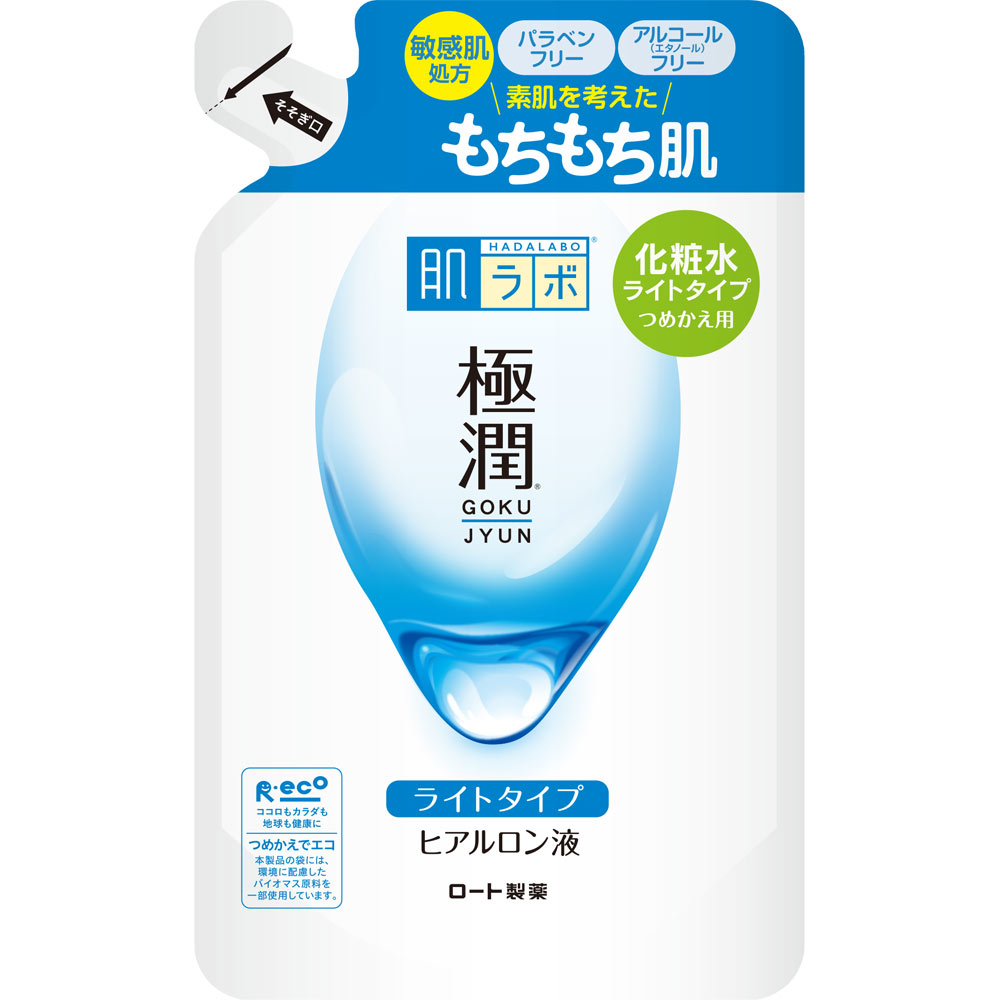 肌ラボ　極潤ヒアルロン液ライトタイプつめかえ用　１７０ｍｌ