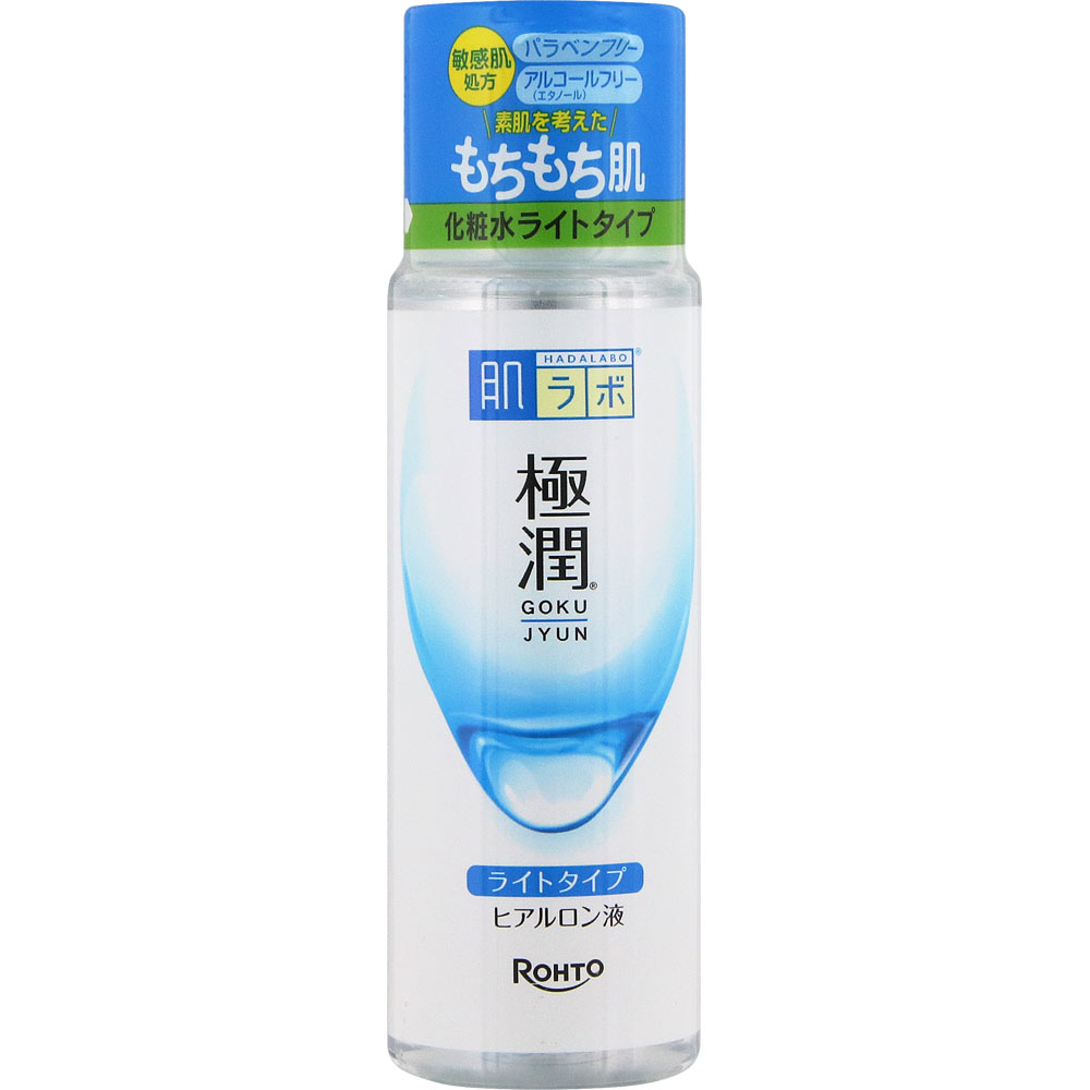 肌ラボ　極潤ヒアルロン液ライトタイプ　１７０ｍｌ