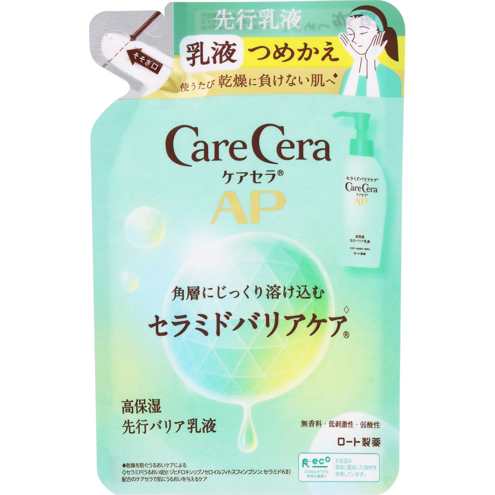 ケアセラＡＰ　高保湿先行バリア乳液つめかえ　１３０ｍｌ