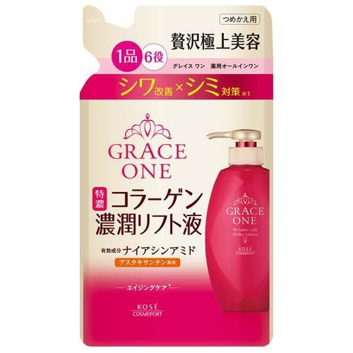 グレイスワン　薬用リンクル　リフト液　詰替　２００ｍＬ