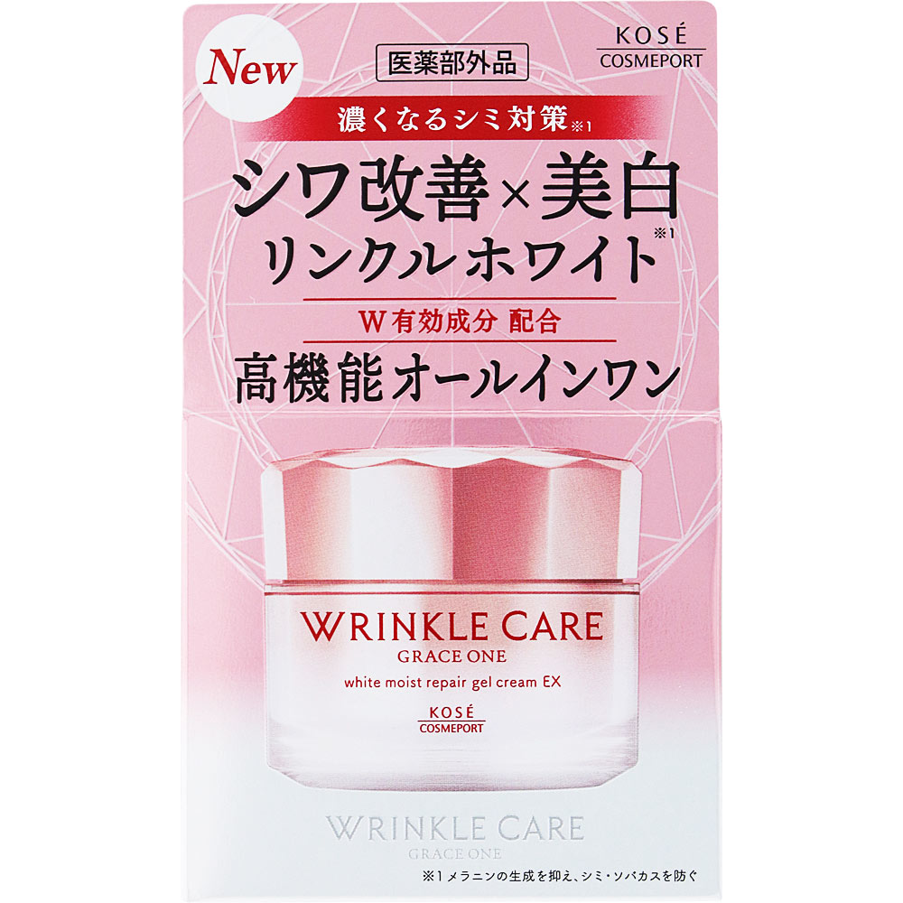 グレイスワン　リンクルケア　ホワイト　モイストリペア　ジェルクリーム　ＥＸ　１００ｇ