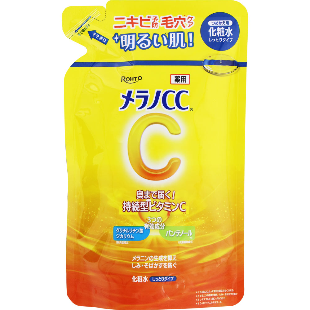 メラノＣＣ　薬用しみ対策美白化粧水しっとりタイプ詰替　Ｎ　１７０ｍｌ