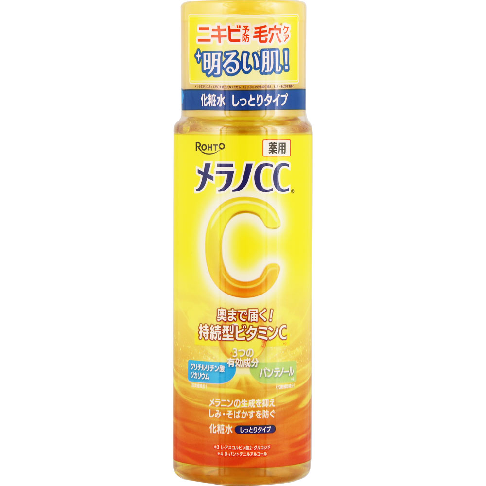 メラノＣＣ　薬用しみ対策美白化粧水しっとりタイプ　Ｎ　１７０ｍｌ