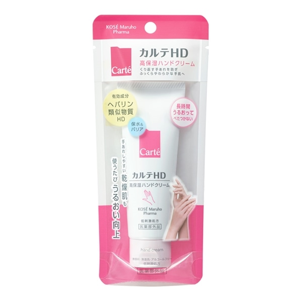 カルテＨＤ　ハンドクリーム　５０ｇ