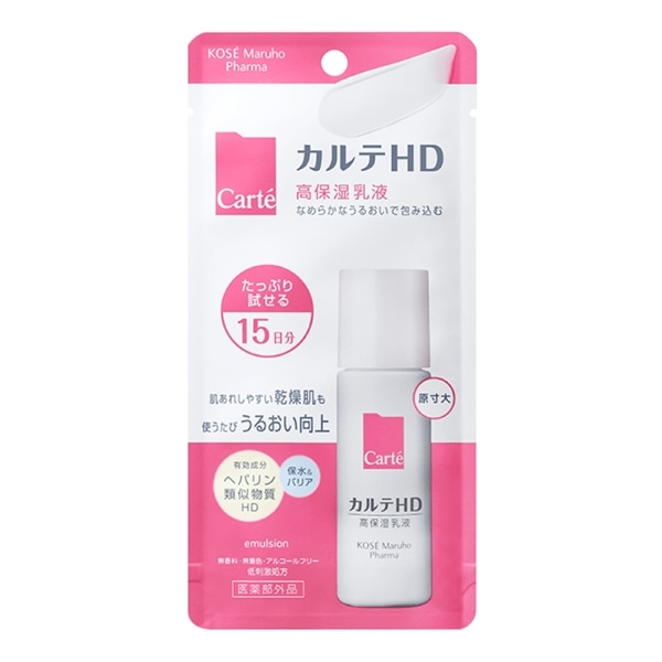 カルテＨＤ　エマルジョン　ミニ　３５ｍｌ