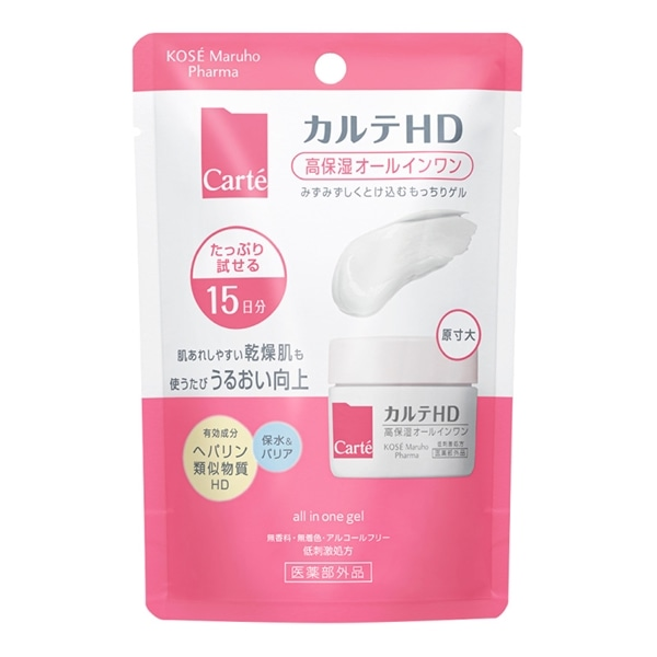 カルテＨＤ　ゲルミニ　２０ｇ