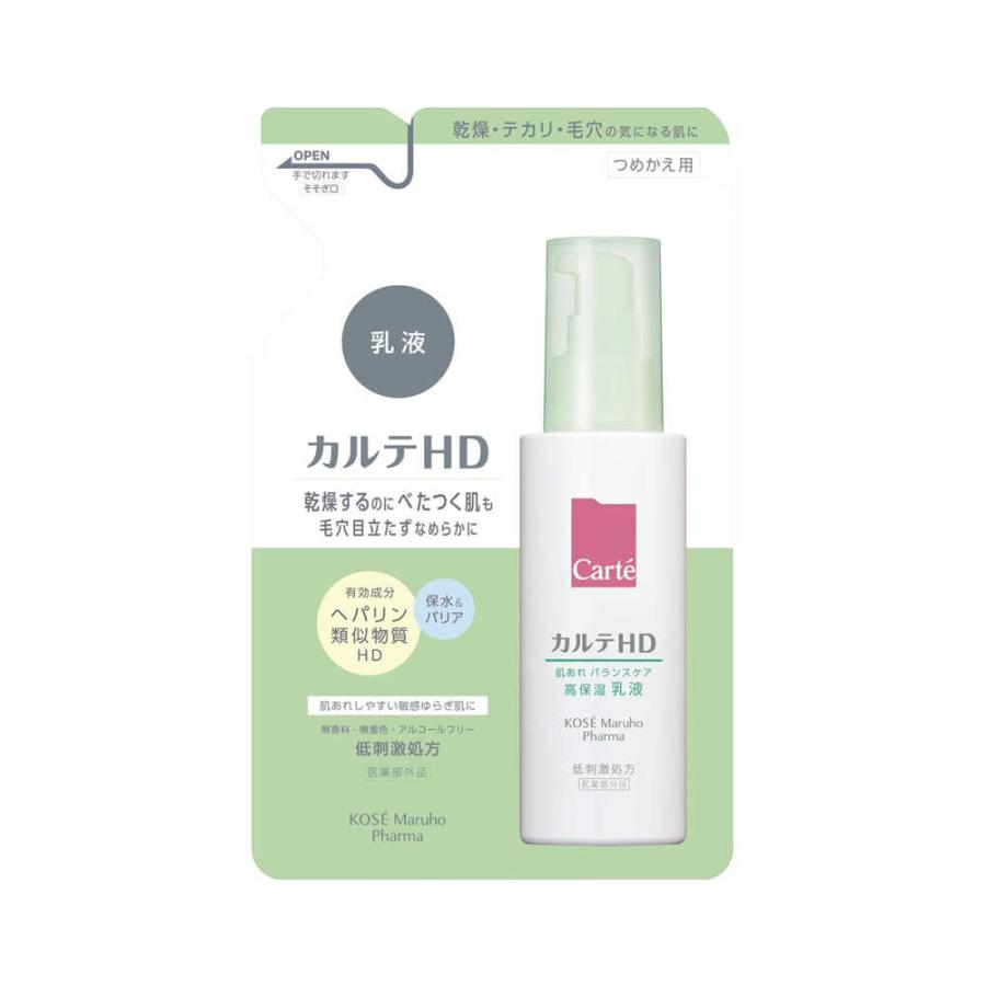 カルテＨＤ　バランスケアエマルジョン詰替　１１０ｍＬ