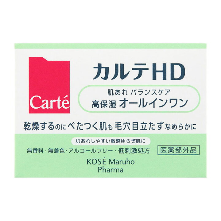 カルテＨＤ　バランスケアゲル　１００ｇ