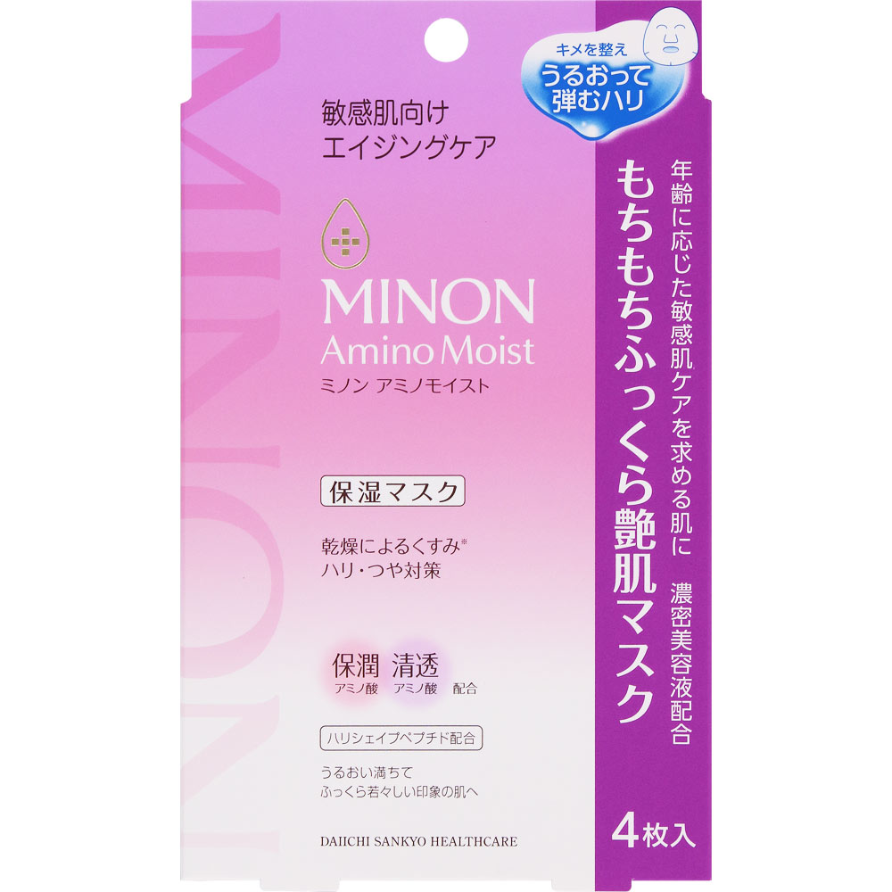 ミノン　アミノモイスト　もちもちふっくら艶肌マスク　４枚入