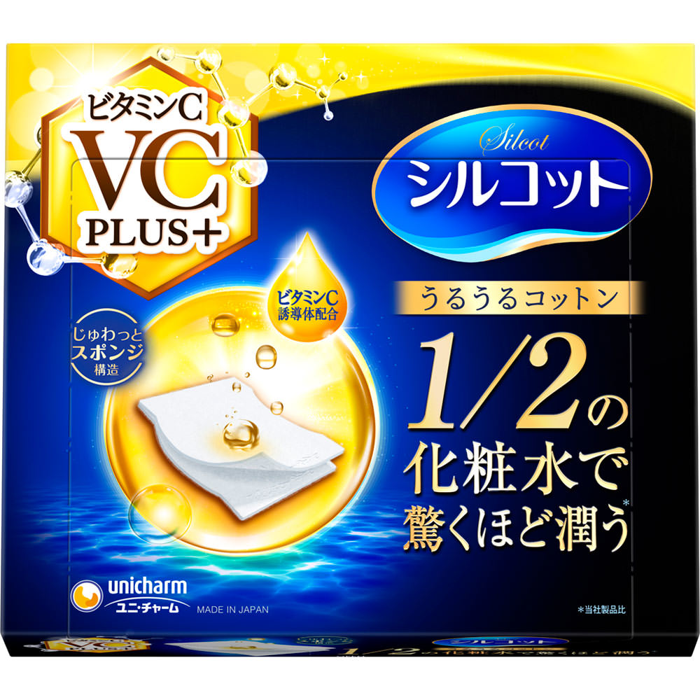 シルコットうるうるコットンビタミンＣプラス　４０枚入