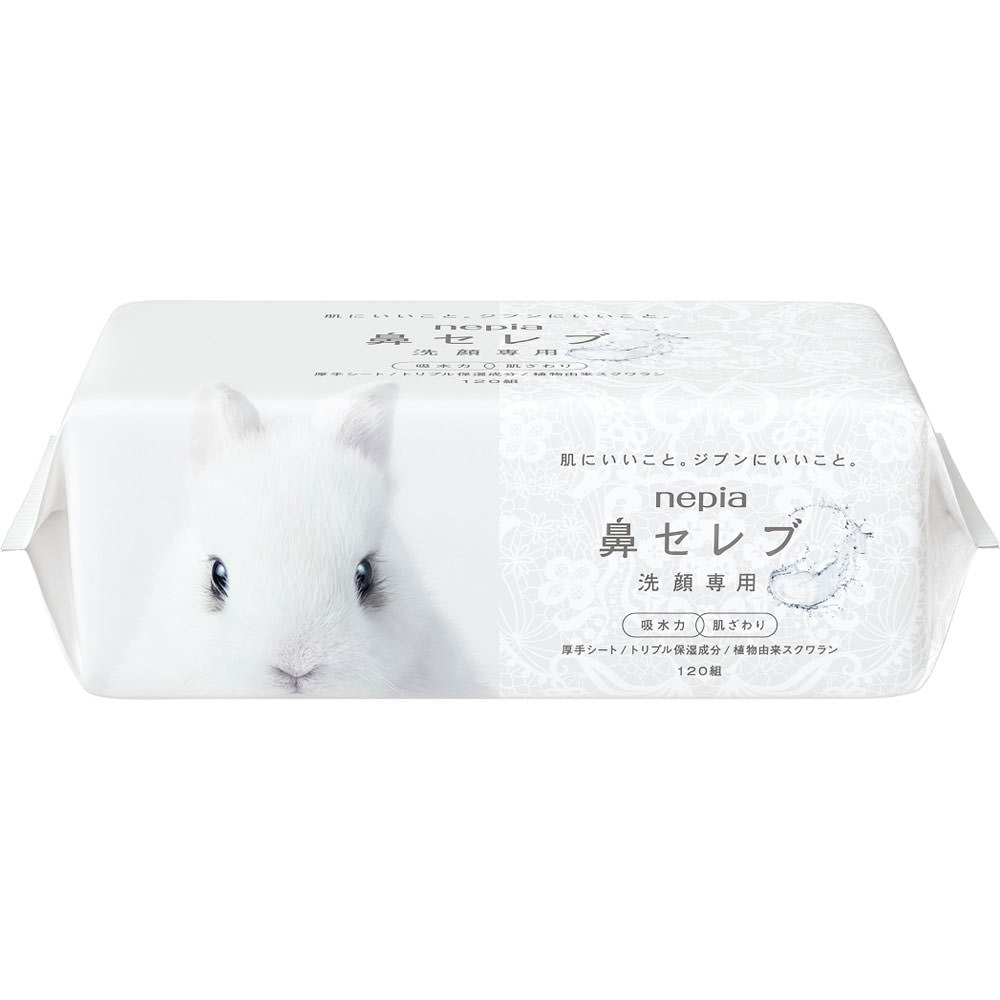 ネピア　鼻セレブ　洗顔専用　１２０組