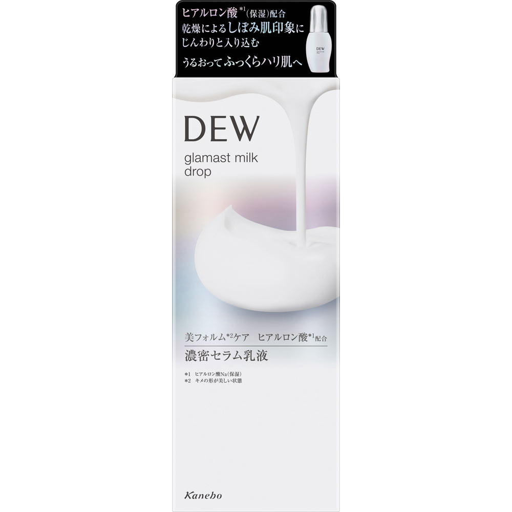 ＤＥＷ グラマストミルクドロップ ８０ｍｌ