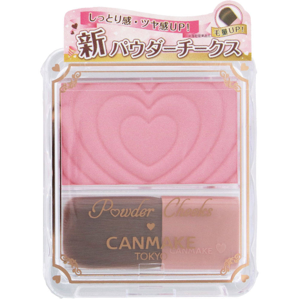 キャンメイク パウダーチークス Ｐ０２ リトルシャイピンク